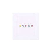 Mafra cotton napkins with flower embroidery - Torres Novas